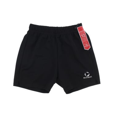 アシックス レディス バレーボール ハーフパンツ WS GAME PANT8