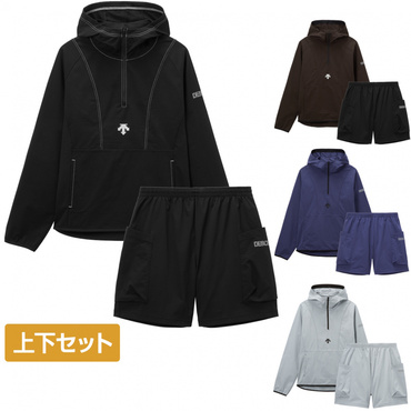 ウォームアップジャケット ・ ウォームアップハーフパンツ 上下セット