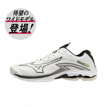 ウエーブライトニング Z7 ワイド