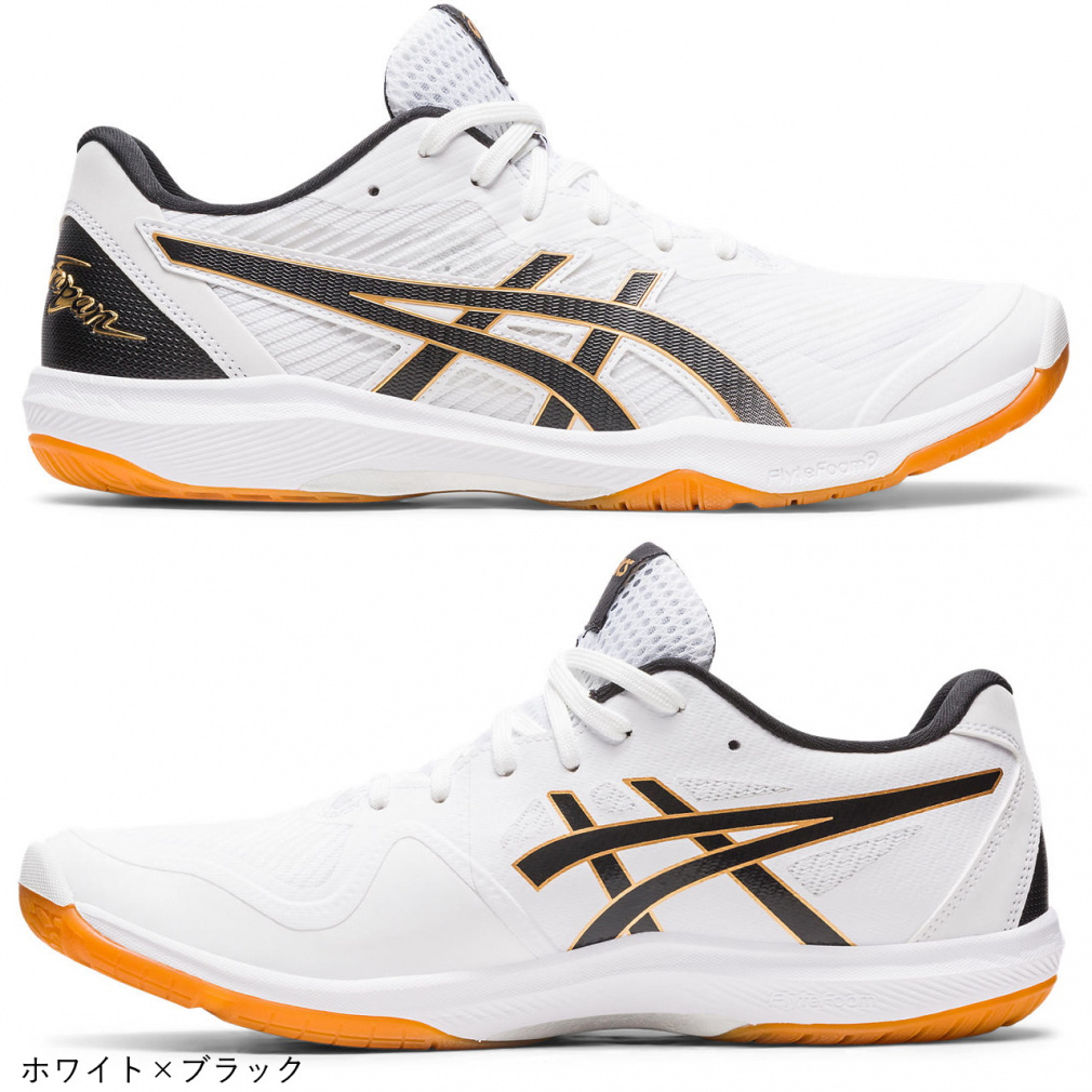 asics ローテ ジャパン ライト FF 3 アルペン限定 25cm asics ローテ ジャパン ライト FF 3 アルペン限定 25cm - メルカリ