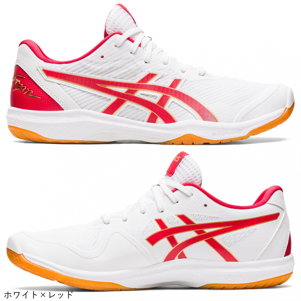asics ローテ ジャパン ライト FF 3 アルペン限定 25cm asics ローテ ジャパン ライト FF 3 アルペン限定 25cm - メルカリ