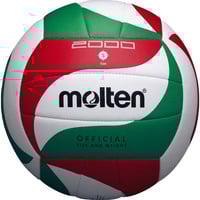 モルテン molten バレー ボール 5号 V5M2000 自主練
