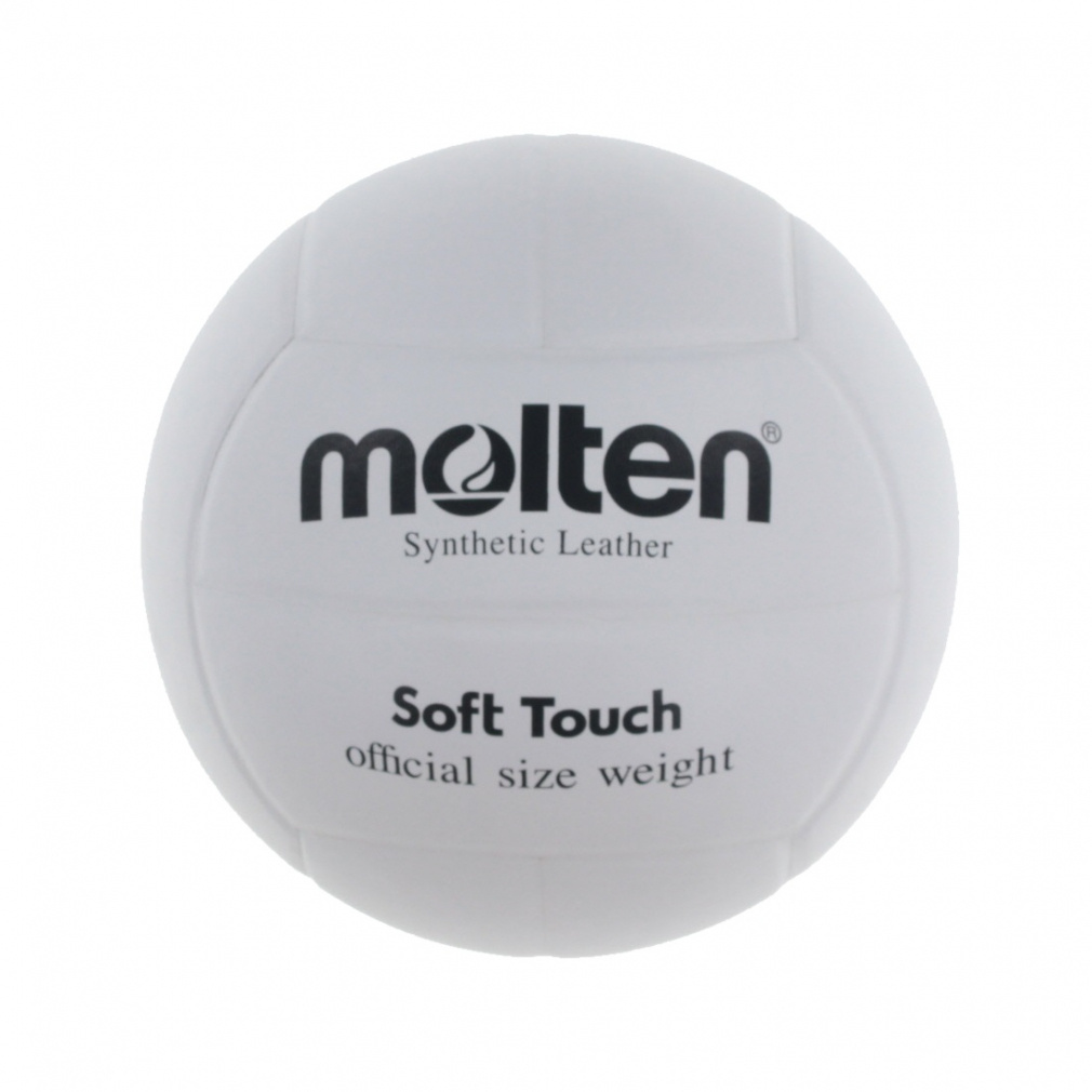 モルテン バレーボール人工4号 ソフトタッチ 人工皮革 MTV4SLW