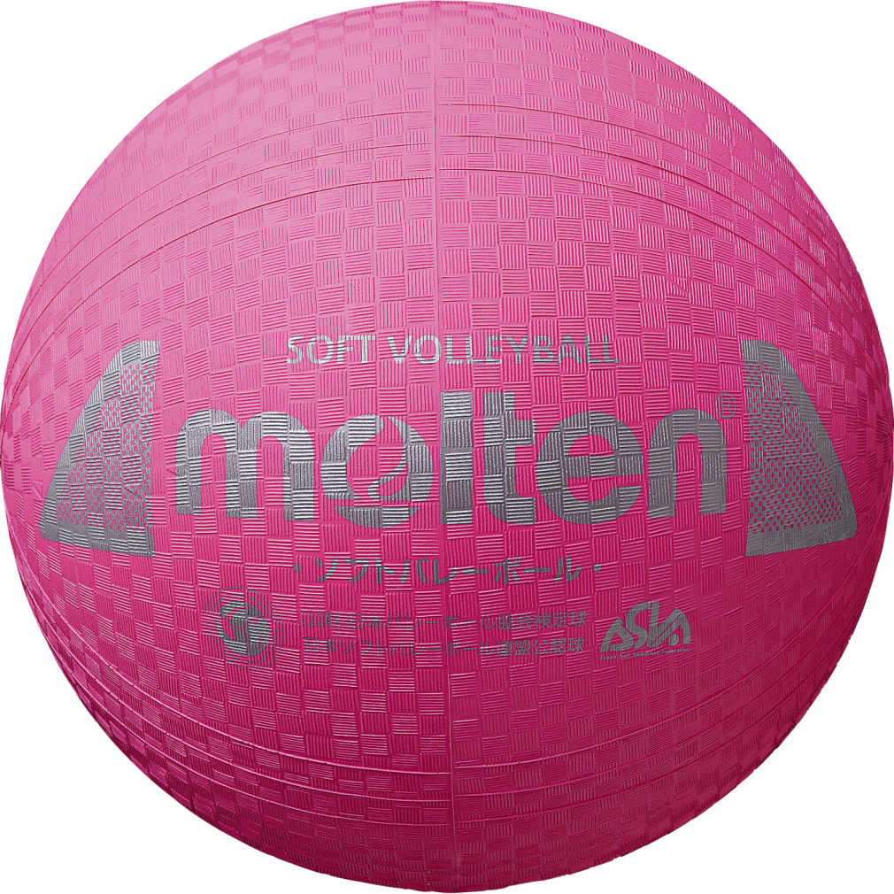 FOX・molten バレーボール  Satuu FOX・molten バレーボール Satuu Amazon | モルテン(molten