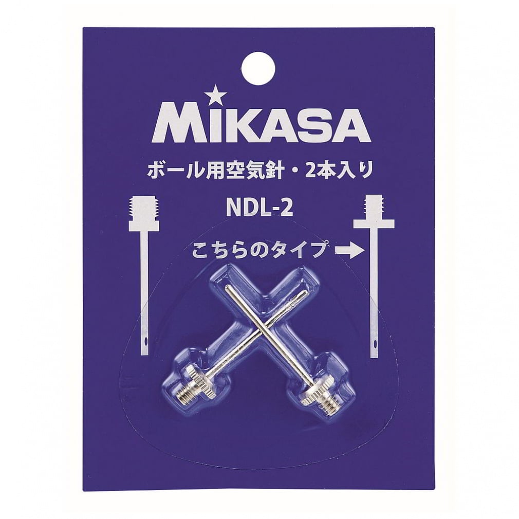ミカサ 空気注入針 NDL-2 バレーボール 小物 MIKASA｜Alpen Online