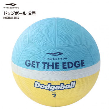 ドッジボール 2号球 ジュニア 小学校