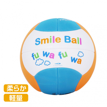 柔らかい ドッジボール バレーボール 2号球