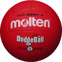 モルテン アウトレット ドッジボール MD202R 2号球 練習球 molten