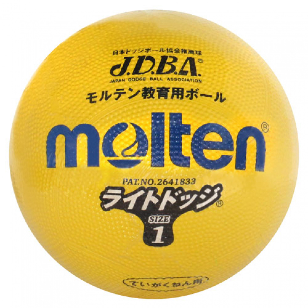 ライトドッジボール
