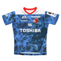 TOSHIBA REPLICA ALTERNATE JERSEY