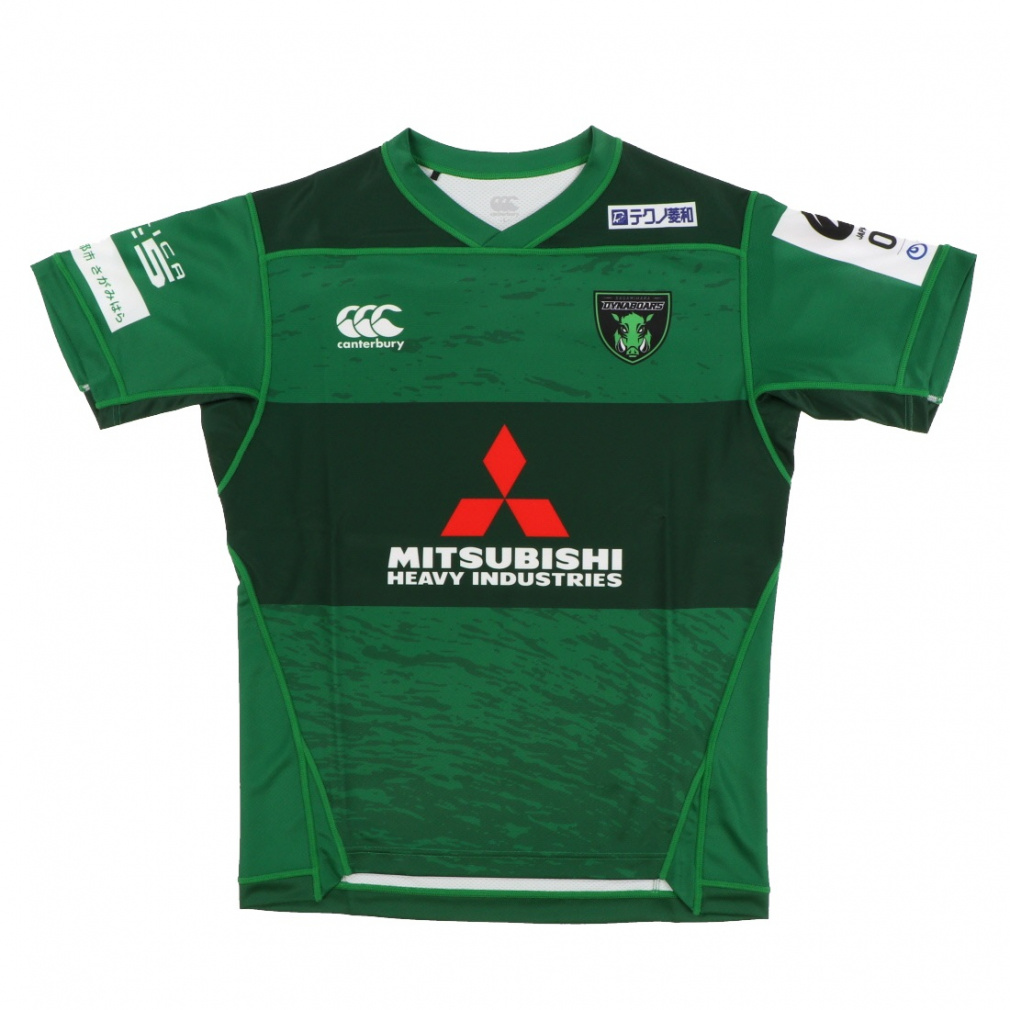 DYNABOARDS REPLICA HOME JERSEY｜Alpen Online