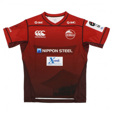KAMAISHI REPLICA HOME JERSEY
