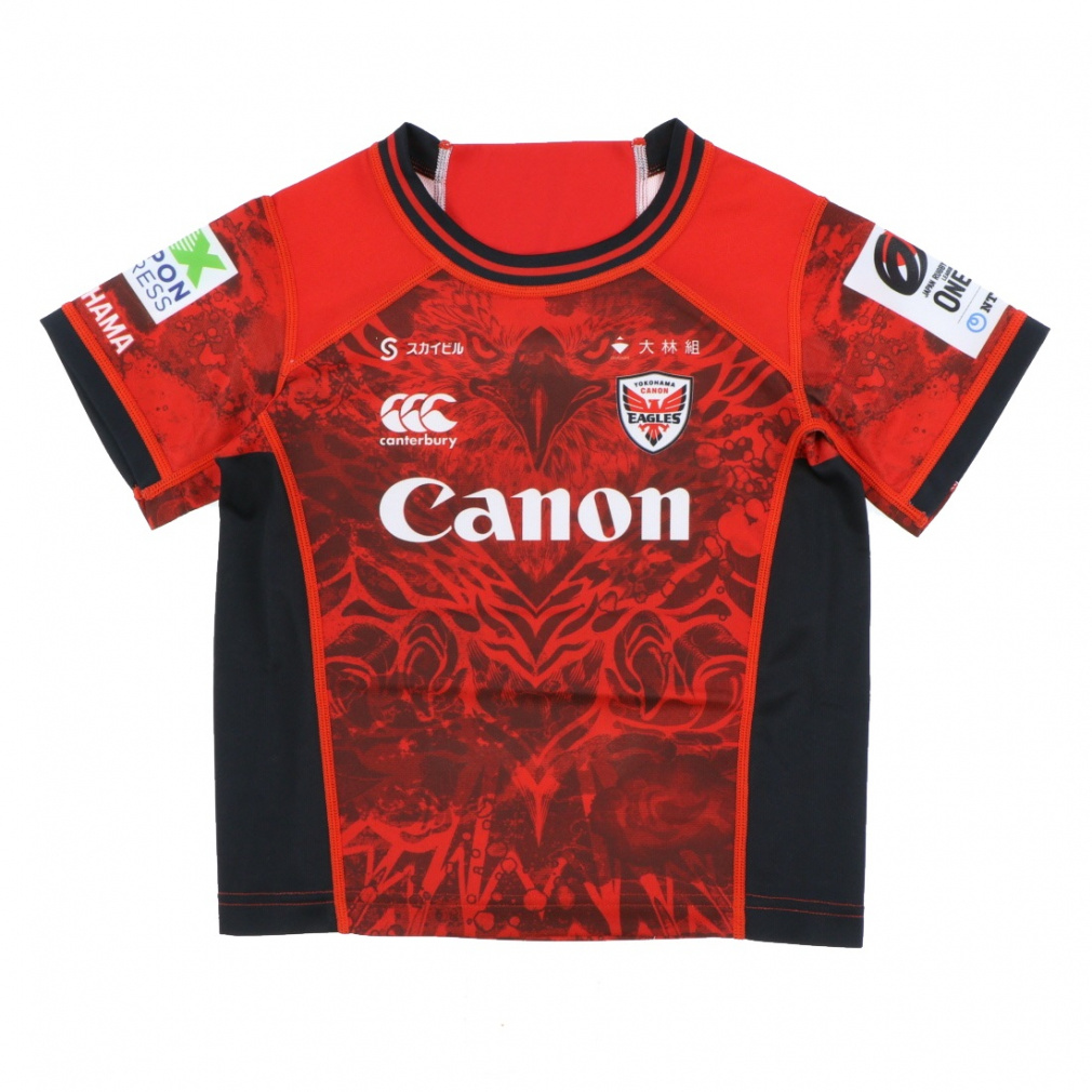 J^x[ WjA lLmC[OX vJLbYz[W[WiLbYj CANON REPLICA KIDS HOME JERSEY RGJ33802 CANTERBURY