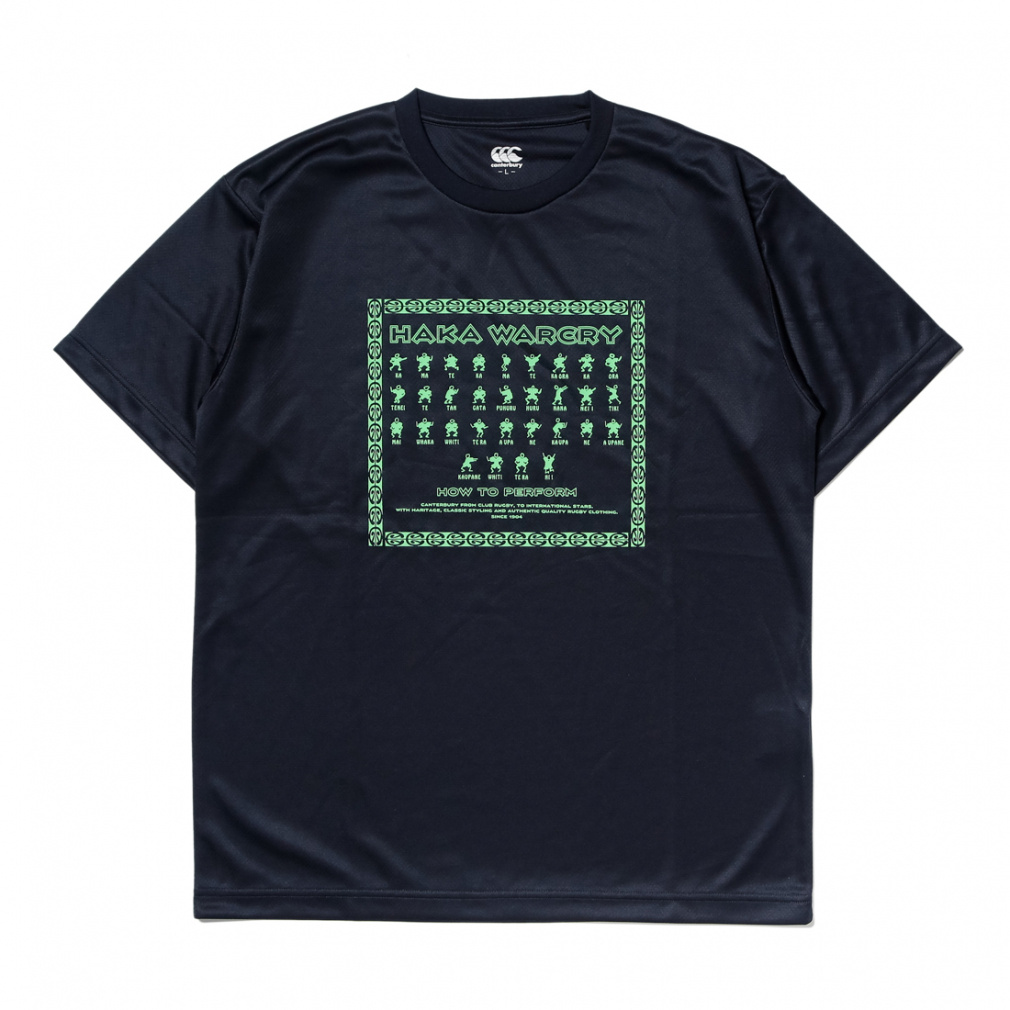 フレックスクール コントロール Tシャツ(ネイビー-M)