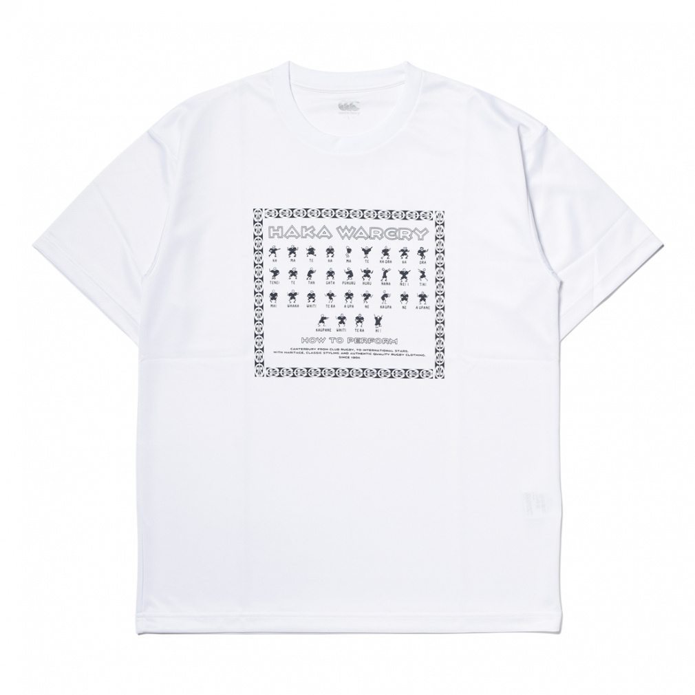 フレックスクール コントロール Tシャツ(ホワイト-M)