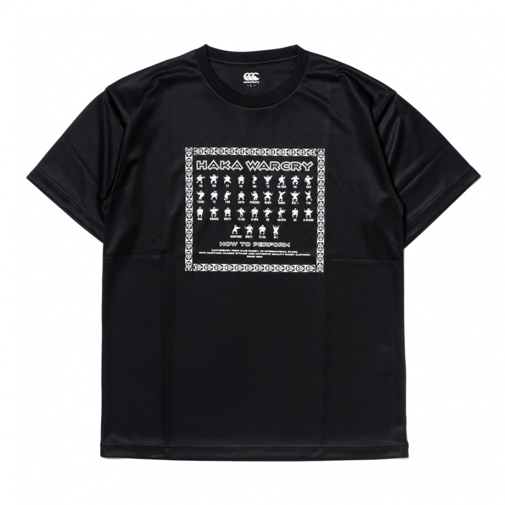 フレックスクール コントロール Tシャツ(ブラック-M)