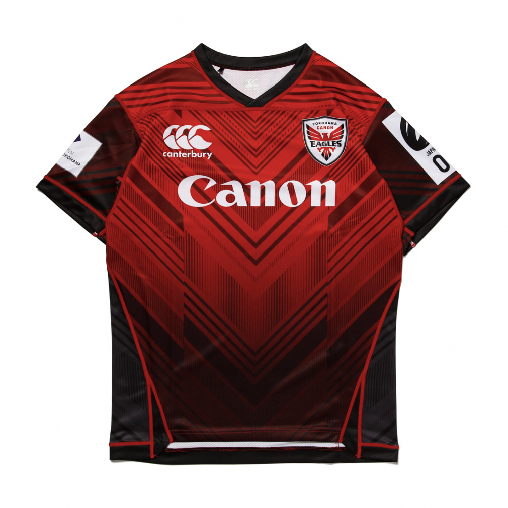 CANON REPLICA HOME JERSEY