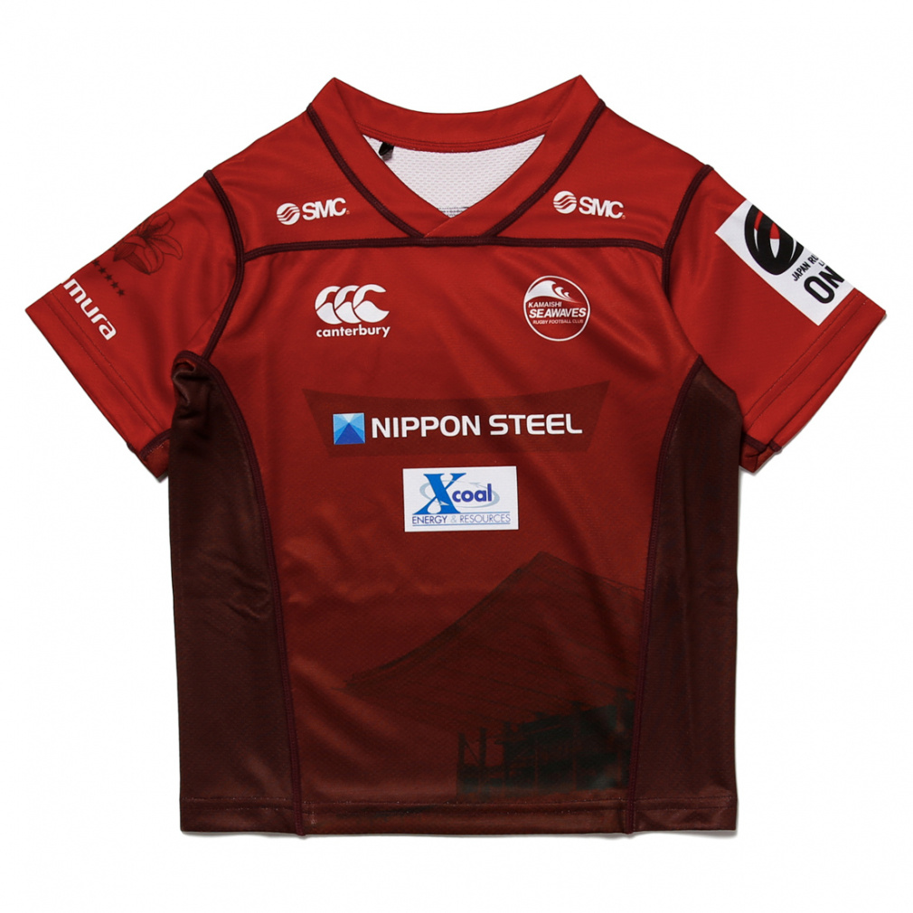 J^x[ WjA(LbYEq) Or[ W[W KAMAISHI REPLICA HOME JERSEY KIDS RGJ32194 : bh CANTERBURY