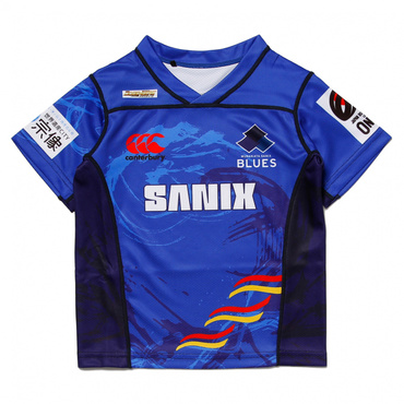 SANIX REPLICA HOME JERSEY KIDS