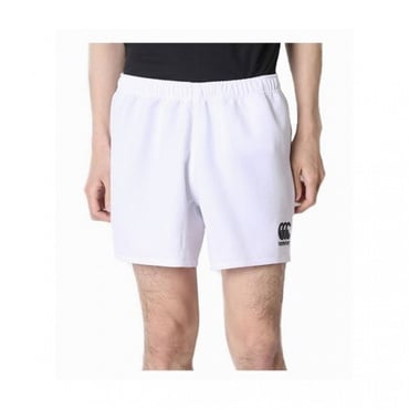 RUGBY SHORTS(LONG)