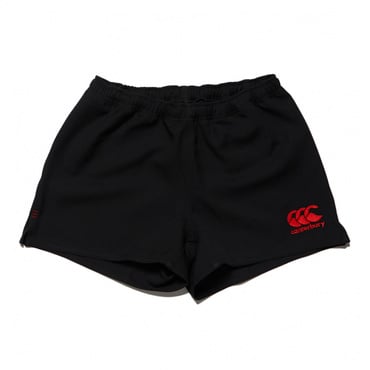 RUGBY SHORTS WIDE