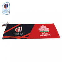 ファナティクス ラグビーワールドカップ2023 フランス RWC x JRFU