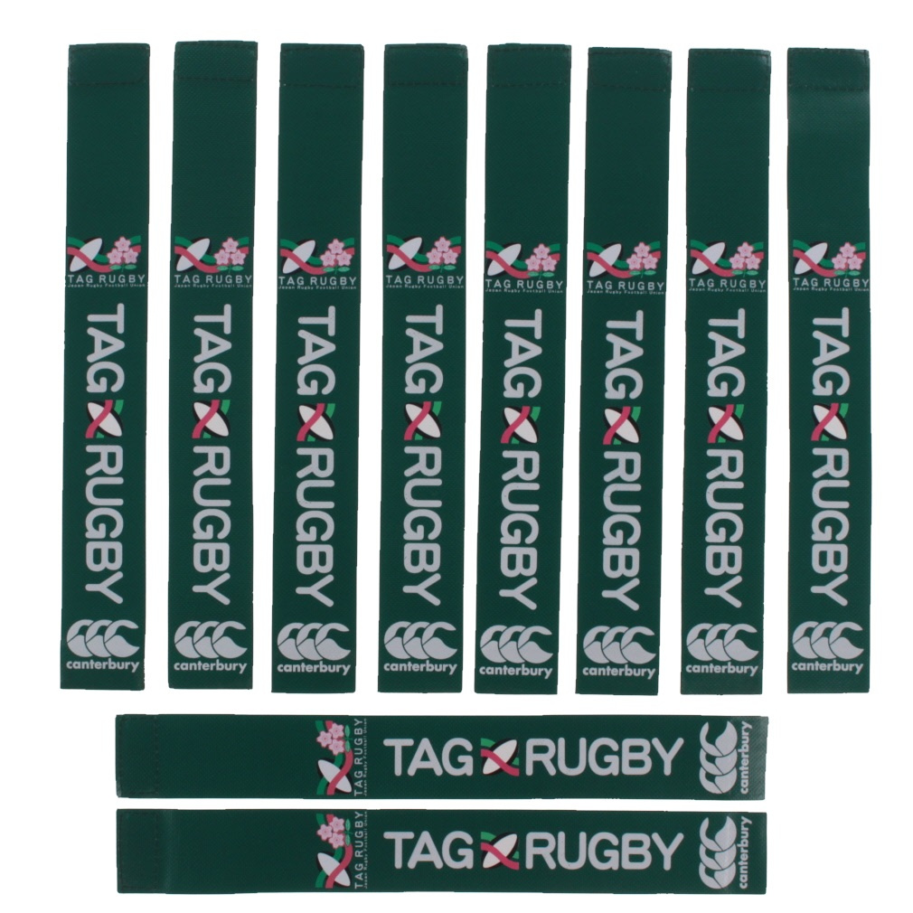 激レア!新品未使用デッドストック カンタベリーCanterburyオーストラリア カンタベリー TAG SET タグセット AA00832 ラグビー 小物 CANTERBURY