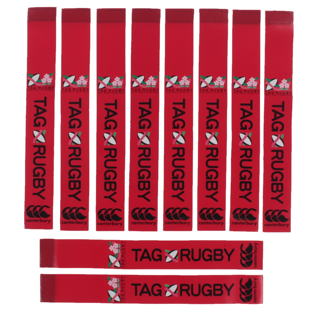 カンタベリー TAG SET タグセット AA00832 ラグビー 小物 CANTERBURY
