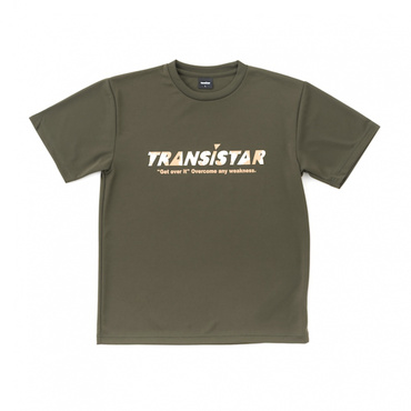 HB DRY S/S T-shirts FUSION