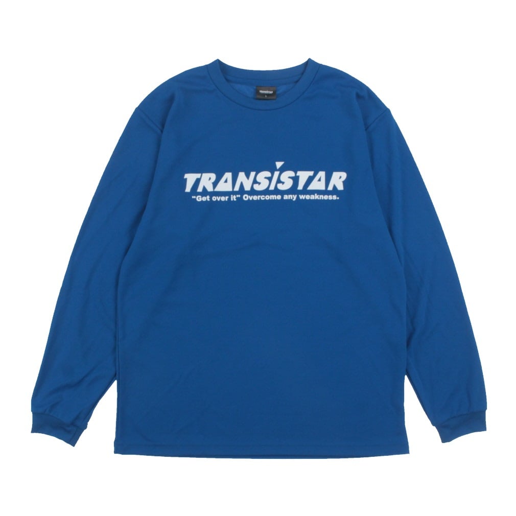 HB DRY L/S T-shirts Basic(ブルー-S)