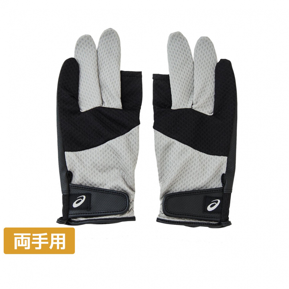 AVbNX bVO[u 3283A028 OEhSt O[u asics