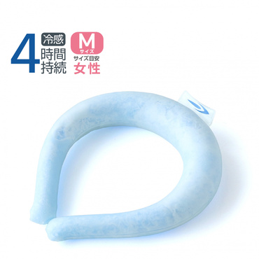 ティゴラリング クール 28℃ 4時間 Mサイズ(--FREE)