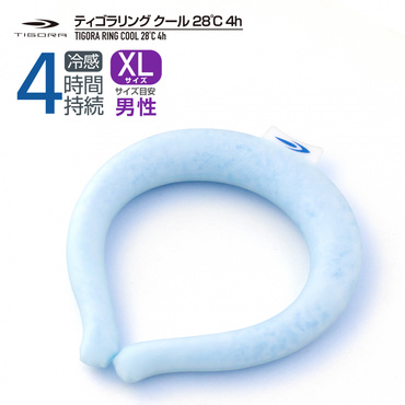 リングクール 熱中症対策 28℃ 4時間 XL(--FREE)