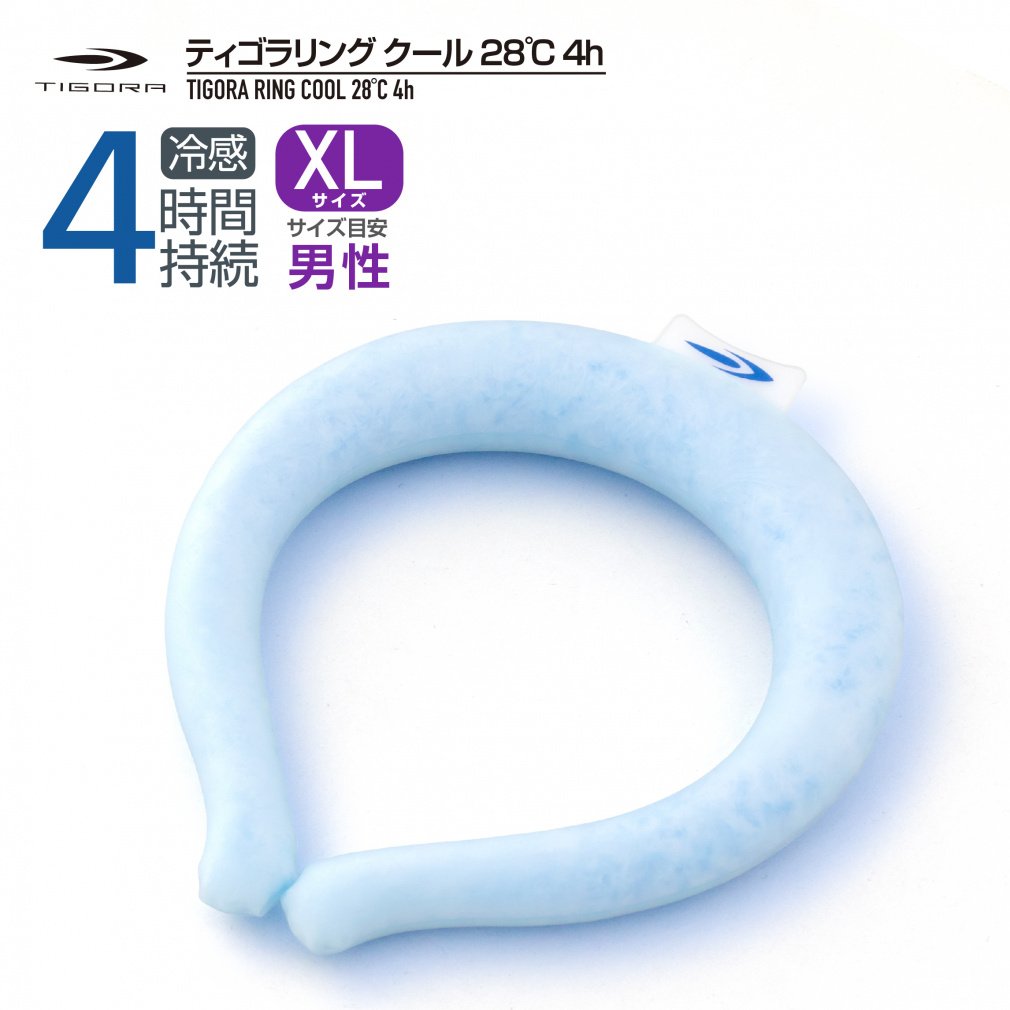 eBS ON[ MǑ΍ 28 4 XL 9001071105 lbNN[[ TIGORA