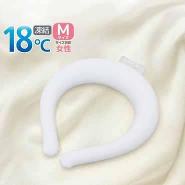 リングクール 熱中症対策 18℃ 2時間 M