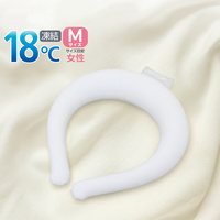 リングクール 熱中症対策 18℃ 2時間 M