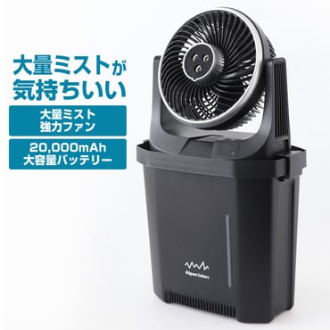 Alpen Online｜アルペングループ公式オンラインストア