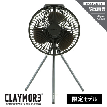 FAN V600＋ BLACK