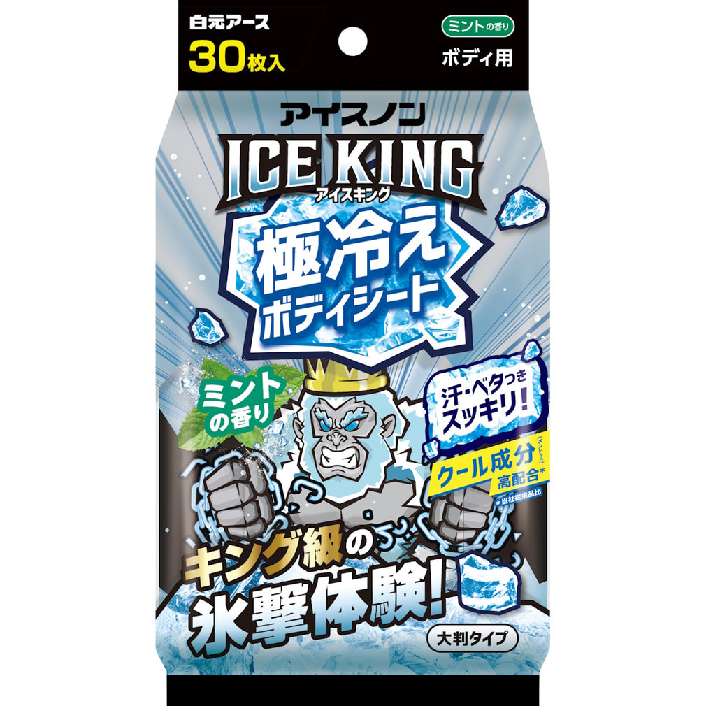 アイスノン ICE KING 極冷ボディーシート ミントの香り(-)