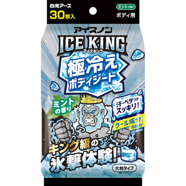 アイスノン ICE KING 極冷ボディーシート ミントの香り