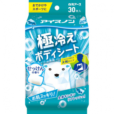アイスノン 極冷え ボディシートせっけんの香り