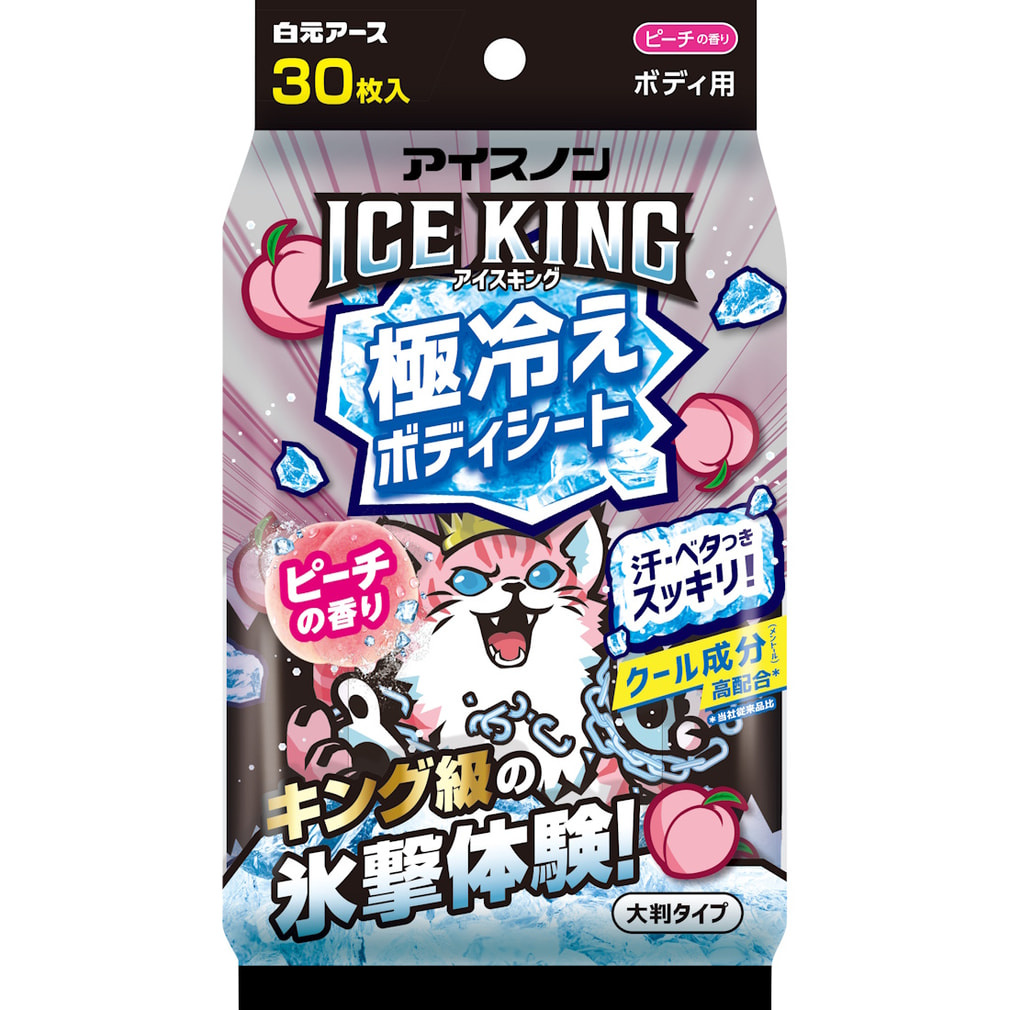 アイスノン ICE KING 極冷ボディーシート ピーチの香り(-)