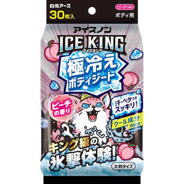 アイスノン ICE KING 極冷ボディーシート ピーチの香り