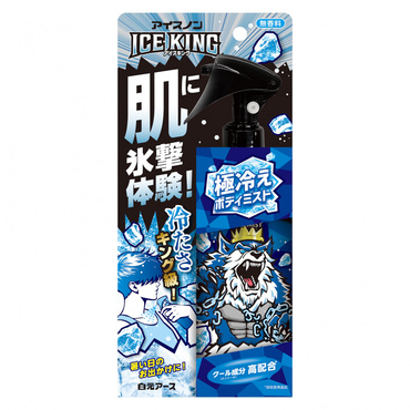 アイスノン ICE KING 極冷えボディーミスト 無香料
