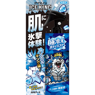 アイスノン ICE KING 極冷えボディミスト 無香料
