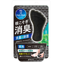 フットメジ 薬用フットソープD1爽快ミント