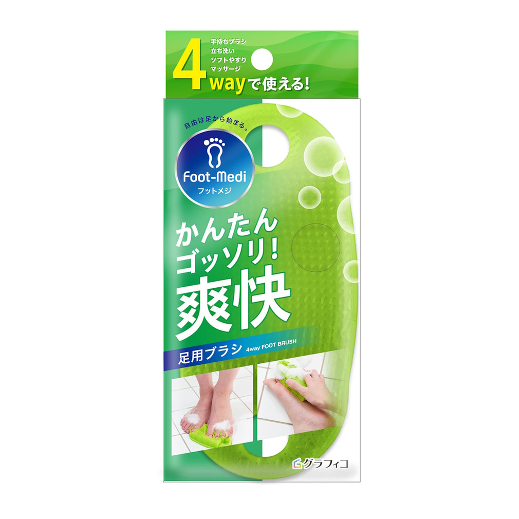 フットメジ4WAY足用ブラシ 65G(-)