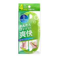 フットメジ4WAY足用ブラシ 65G フットケア｜Alpen Online 公式