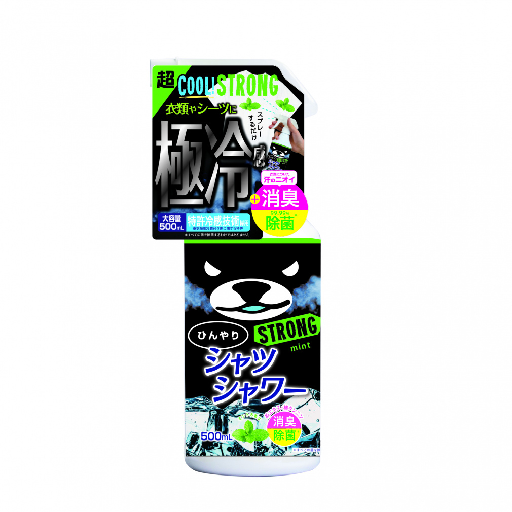 ЂVcV[XgO{ ~g̍ 32659