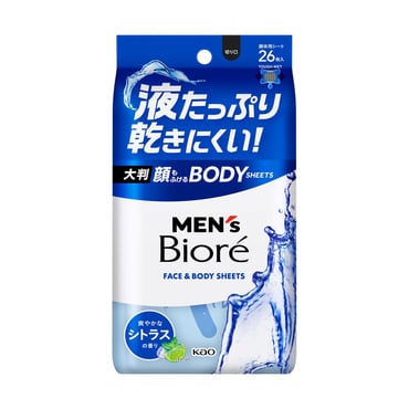 メンズビオレ 顔もふけるボディシート シトラス